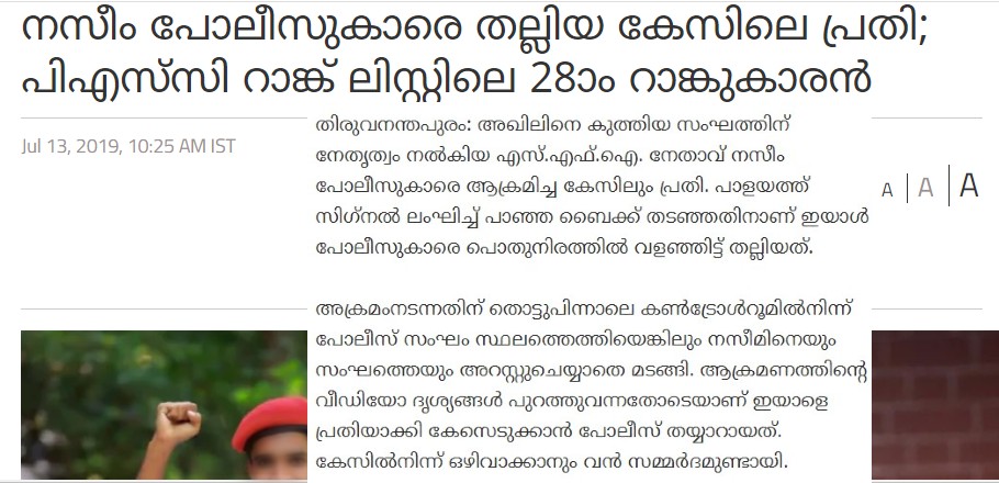 Verelevel_A's tweet image. 