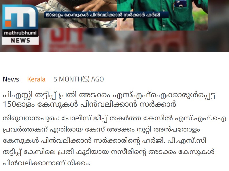 Verelevel_A's tweet image. 