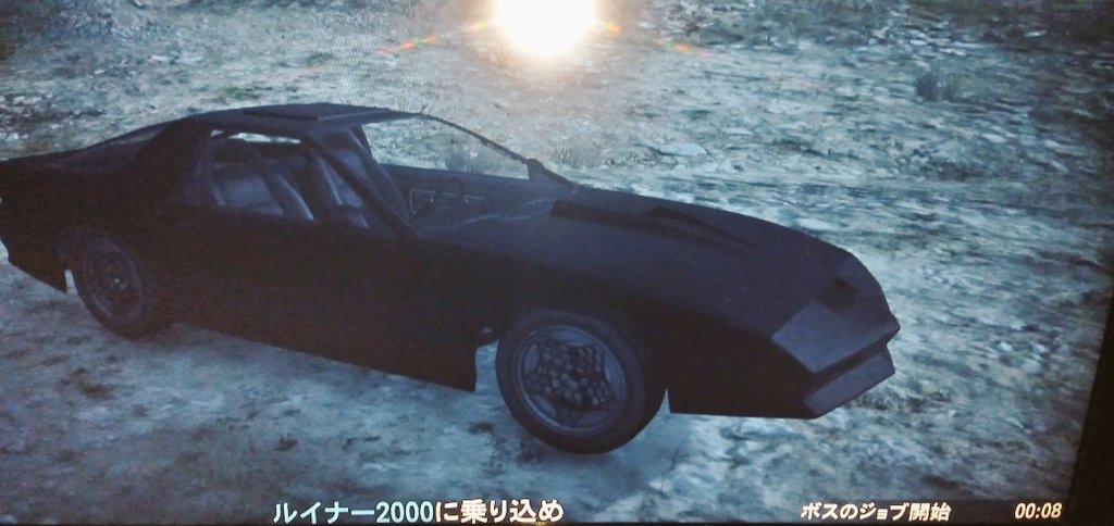 Gta大好きプレーヤー 1lvhs5jbh1ykqou Twitter