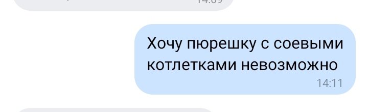 butaforia__'s tweet photo. Вечер успешной женщины https://t.co/eSe15WmvuZ