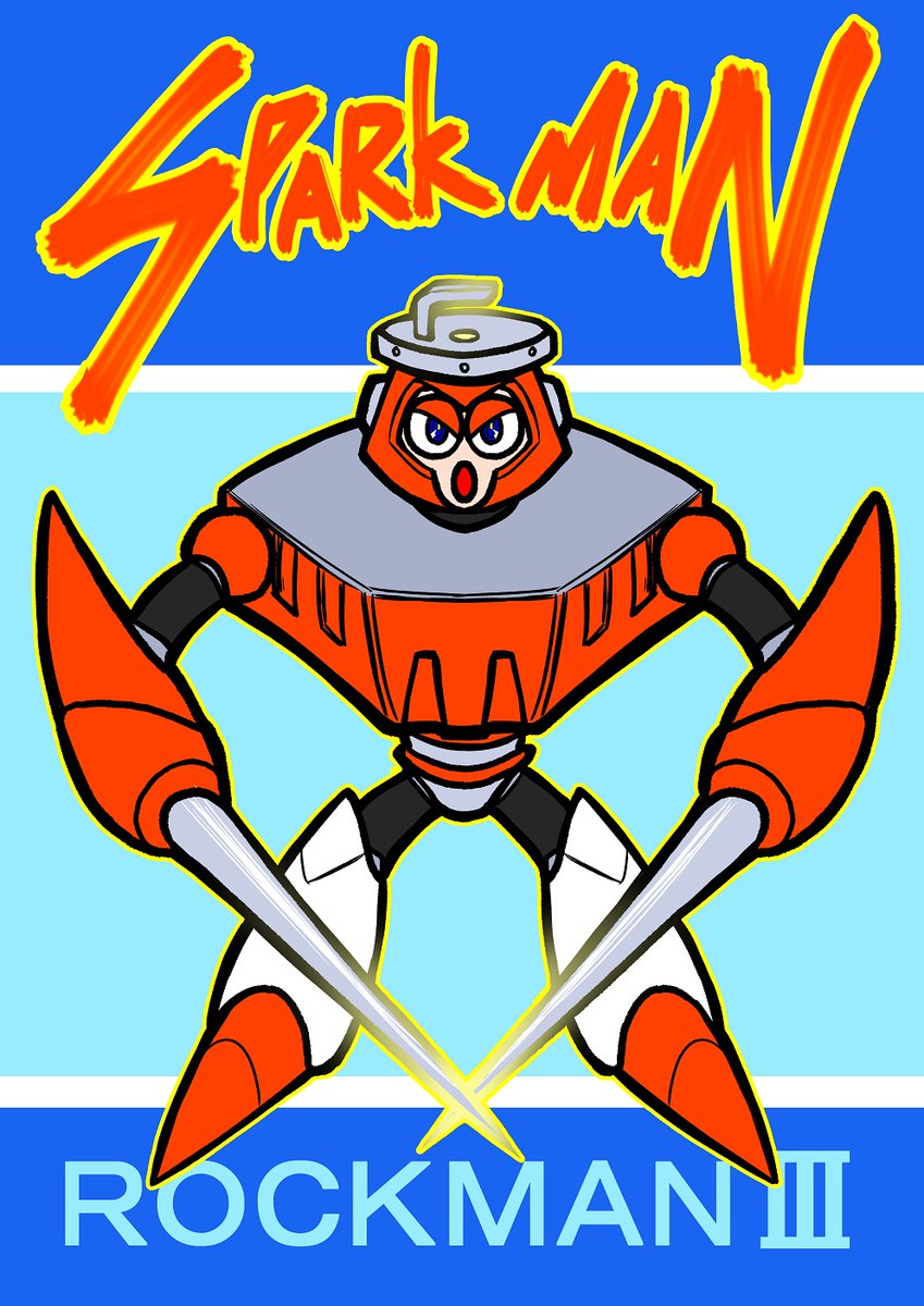 春の過去絵まとめまつり3日目 ロックマン3のボスたち後半戦