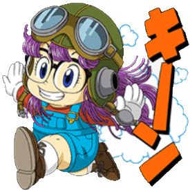 アラレちゃんのtwitterイラスト検索結果 アラレちゃんのtwitterイラスト検索結果
