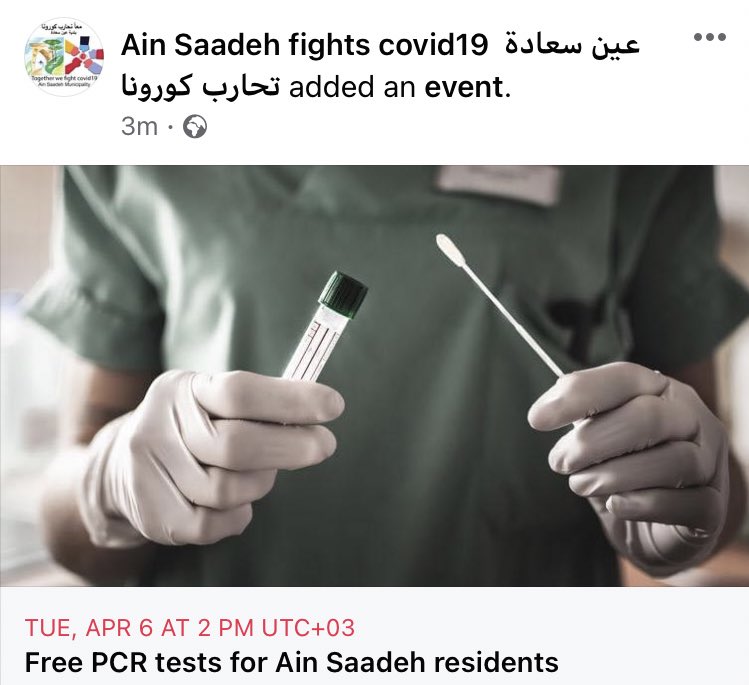 ainsaadehcovid's tweet photo. Free PCR tests for Ain Saadeh residents. Please register on 70085100 #عين_سعادة #معاً_ضد_الكورونا #عين_سعادة_تحارب_الكورونا #ainsaadehfightscovid19 #TogetherWeFightCovid #ainsaadeh @mophleb @WHOLebanon @impact_gov @almouhafaza @ain_saadeh @LBCI_NEWS @lebanonfile https://t.co/gIy8WRGvsh