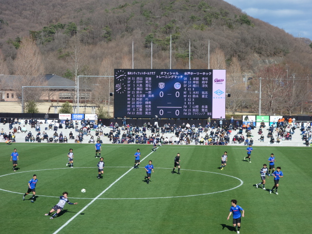 Daktronics's tweet photo. #FunFactFriday This outdoor installation is live for Tochigi City FC and it's the first soccer stadium video display installation in Japan by Daktronics! The STATS system was developed by our Daktronics Japan team to fit their specific soccer market as well. https://t.co/BAqJmPdrD5
