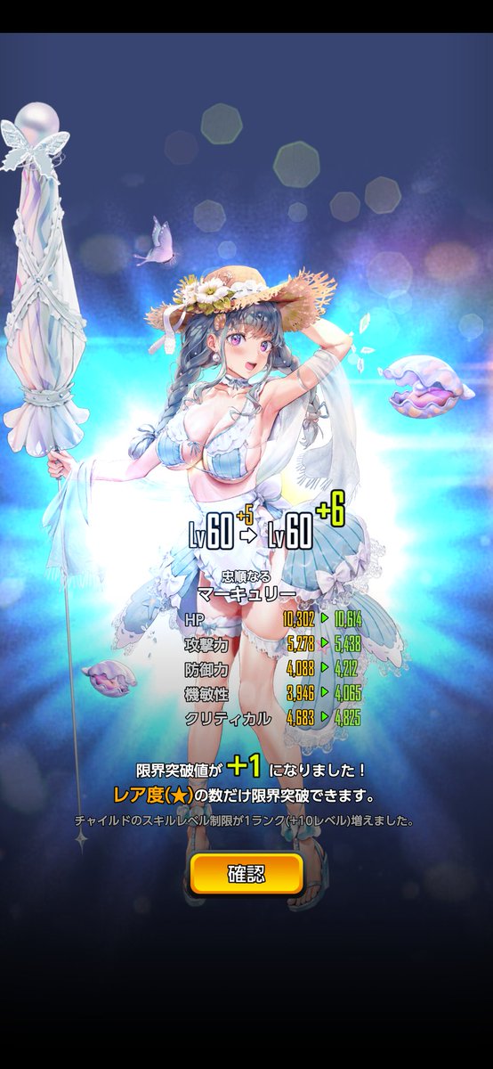 デスチャ 高画質 のtwitterイラスト検索結果 古い順 デスチャ 高画質 のtwitterイラスト検索結果 古い順