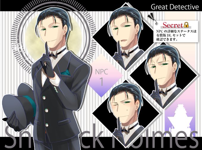 姫路城のtwitterイラスト検索結果