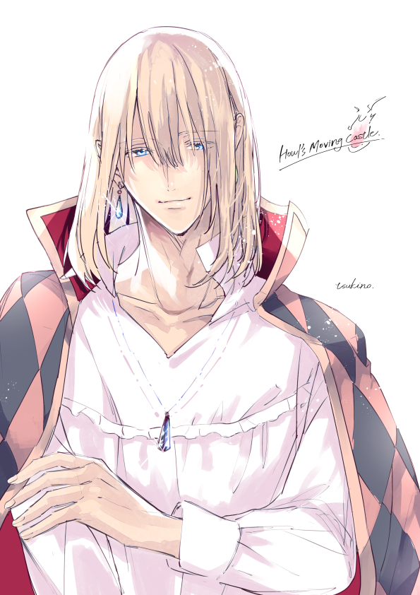 タグ ハウルの動く城 の注目ツイート メガとんトラック タグ ハウルの動く城 の注目ツイート メガとんトラック