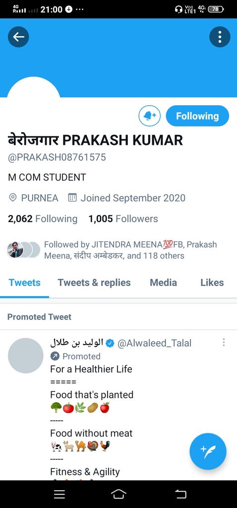 Vishram Meena🗽🇮🇳✍️motivational speaker ✍️🗽🇮🇳 tweet media