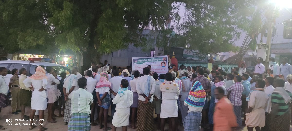 RajoliPs's tweet photo. Awareness program about Corona 2nd  wave, cyber crimes, online frauds  .....  Uses of Cctv cemeras in villages,, at  peddathandrapadu vg Rajoli mandal, SIP T,. Sreenivas Rajoli ps https://t.co/8OUvrmwhcK