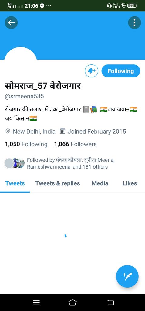 Vishram Meena🗽🇮🇳✍️motivational speaker ✍️🗽🇮🇳 tweet media