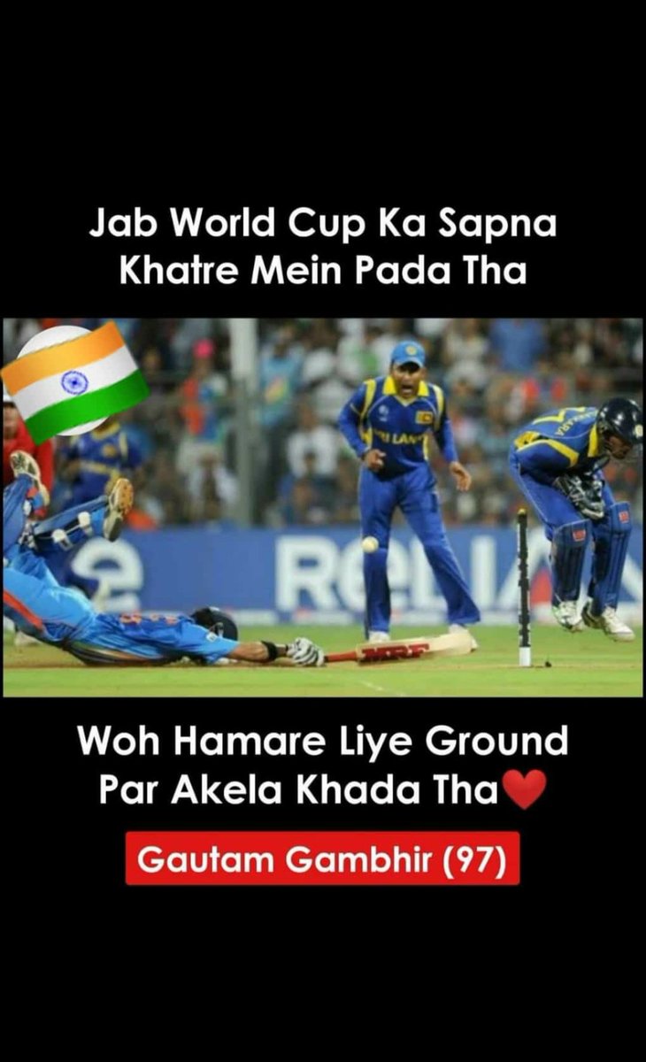 balkrishna1983's tweet photo. #IndianCricketTeam https://t.co/PtlhY0EC01