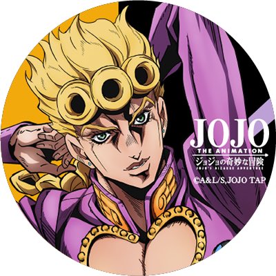 Giovanna 高画質 のtwitterイラスト検索結果 古い順 Giovanna 高画質 のtwitterイラスト検索結果 古い順
