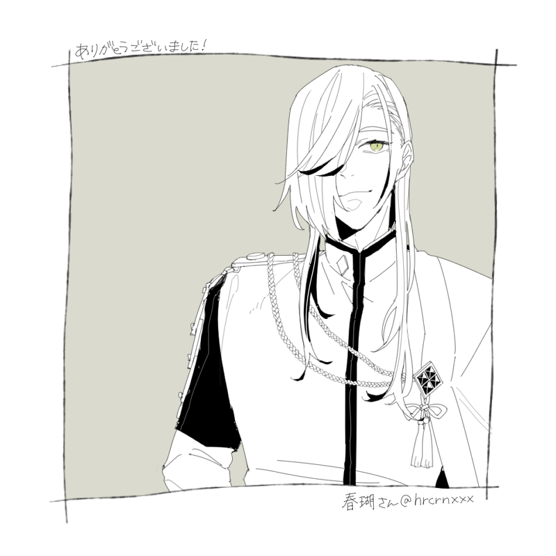 アイコンを自分の絵柄で描くやつ
春瑚さん(@hrcrnxxx  )
あおえくんの視線の先には誰かがいるといいな…😊 