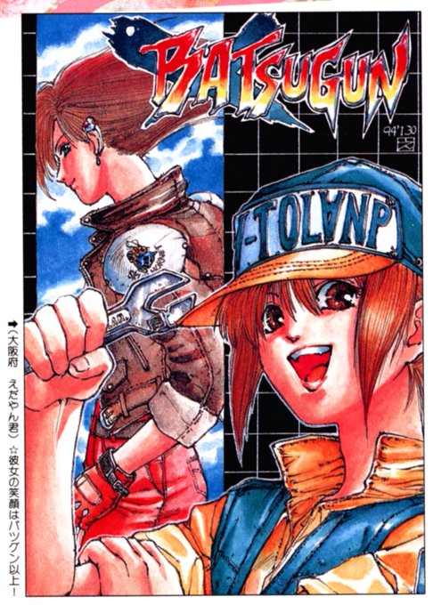 Edayanのtwitterイラスト検索結果 Edayanのtwitterイラスト検索結果