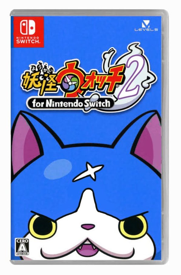 Leaked cover for Yo-Kai Watch 5 : r/yokaiwatch