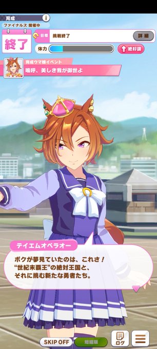 世紀末 高画質 のtwitterイラスト検索結果 古い順