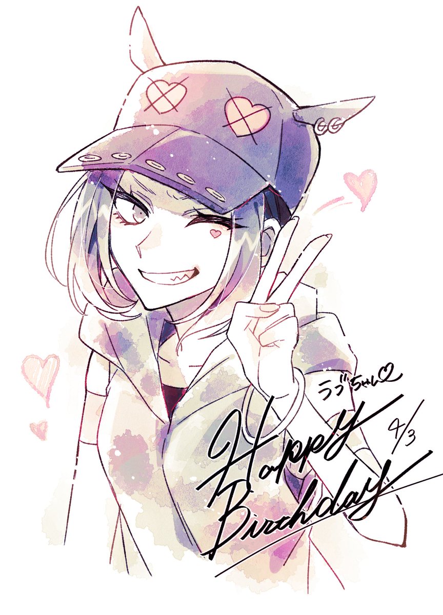 ラブちゃん誕生日おめでとう～！！ #SIgGGGN