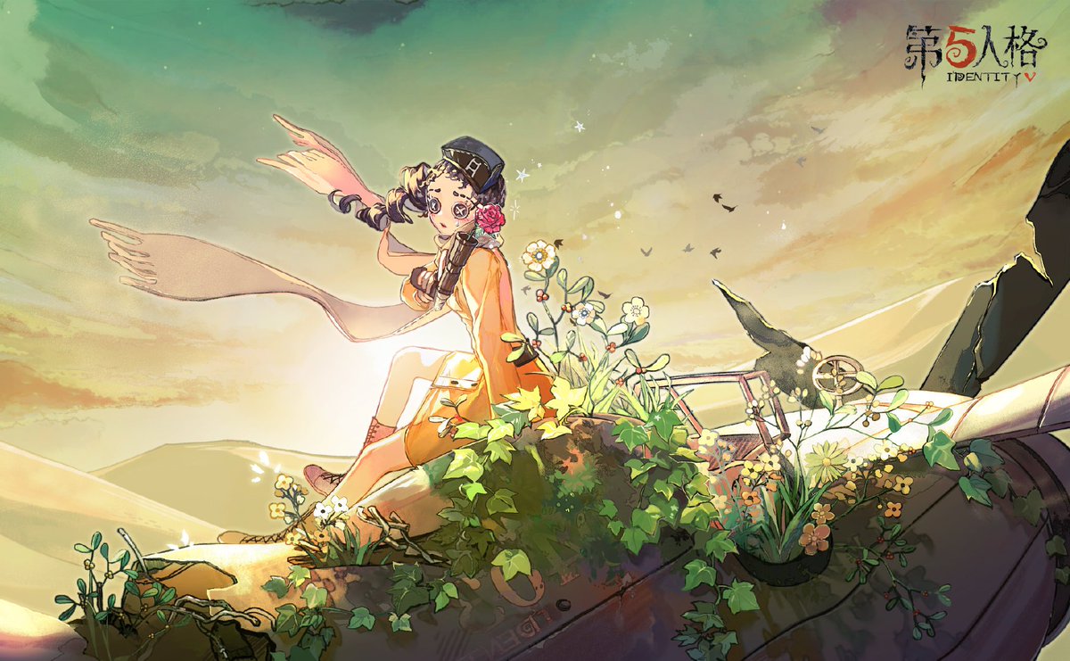 第五人格最新情報rt メンテナンス情報 Identity Rt Twitter