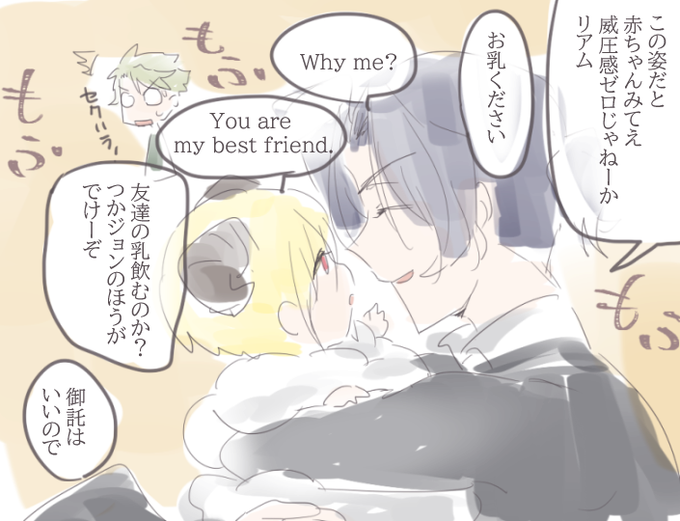 Popular Tweets Of あんかけ 1 Whotwi Graphical Twitter Analysis Popular Tweets Of あんかけ 1 Whotwi Graphical Twitter Analysis