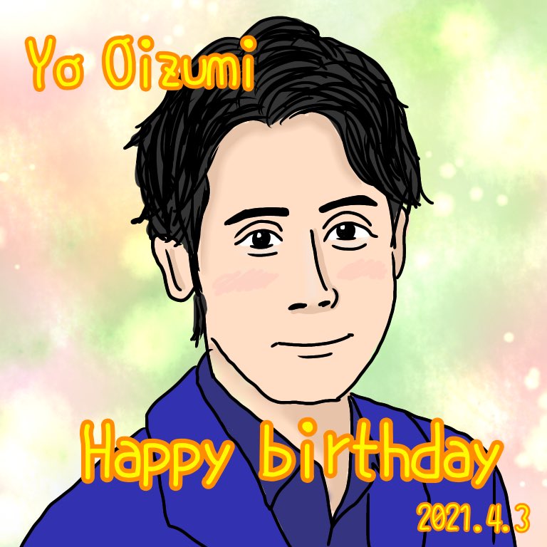 Happy birthday to Yo Oizumi!! 