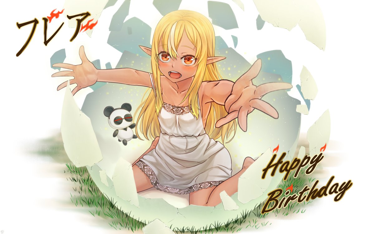 不知火フレア生誕祭21 のイラスト マンガ作品 32 件 Twoucan