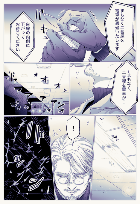 Humanity Losted 0 16 さん の人気ツイート 1 Whotwi グラフィカルtwitter分析 Humanity Losted 0 16 さん の人気ツイート 1 Whotwi グラフィカルtwitter分析