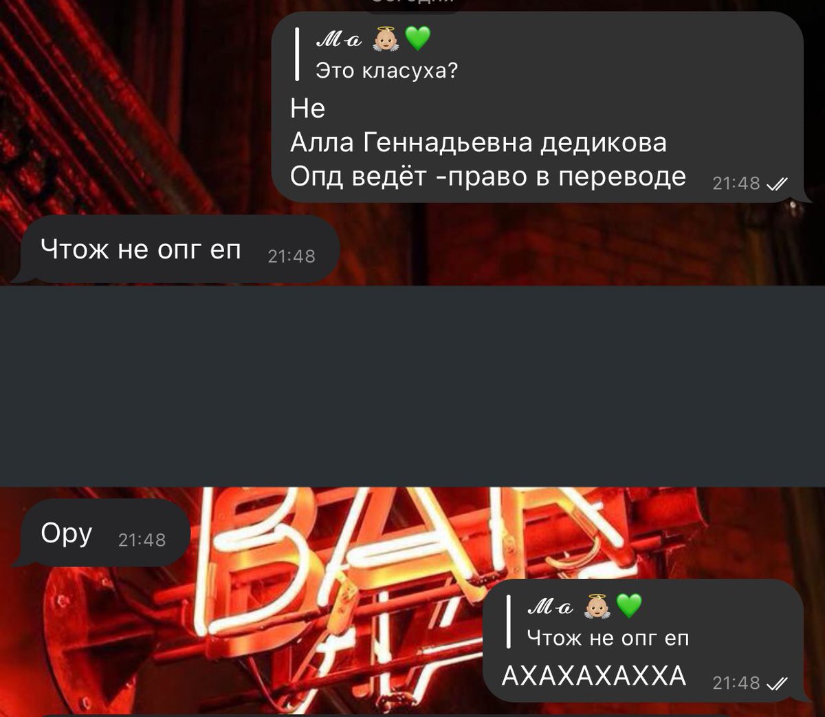Anya__mv's tweet photo. Уссываюсь с неё https://t.co/ZGY3yBXoXj