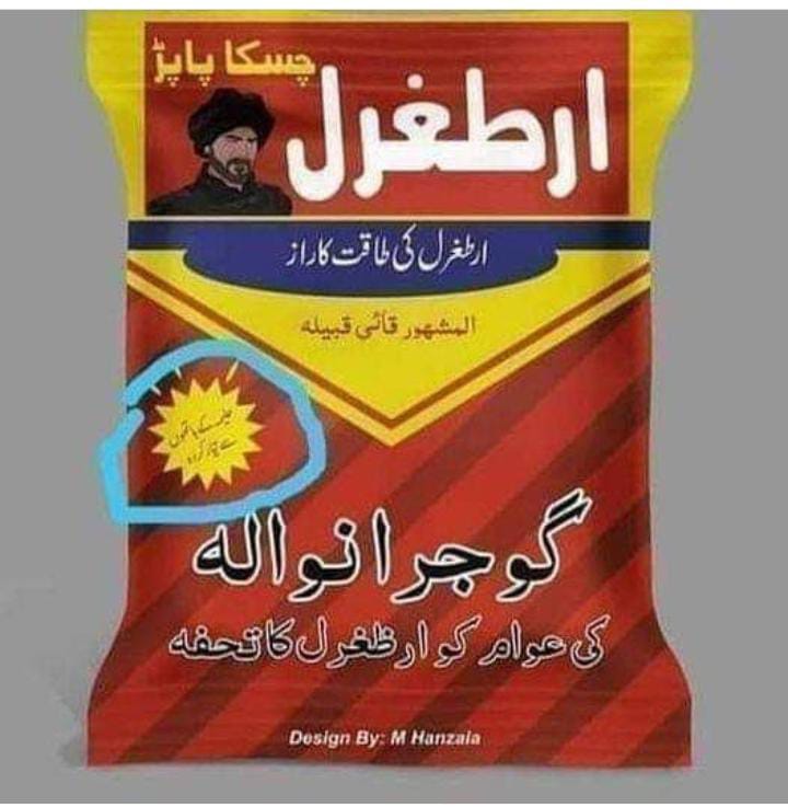 Laibatariq07's tweet photo. @muavia_529 🤣🤣🤣 https://t.co/2QxXWecQsq