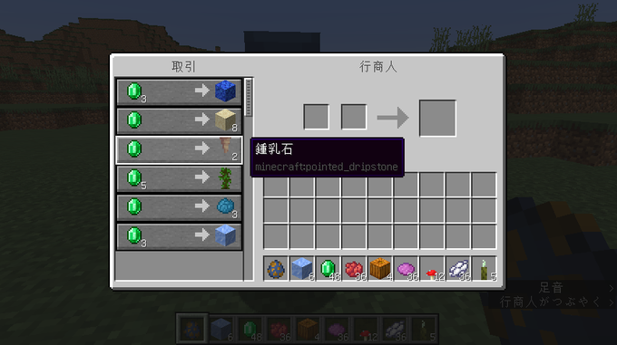 21wのtwitterイラスト検索結果