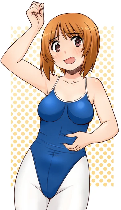 いえー。 