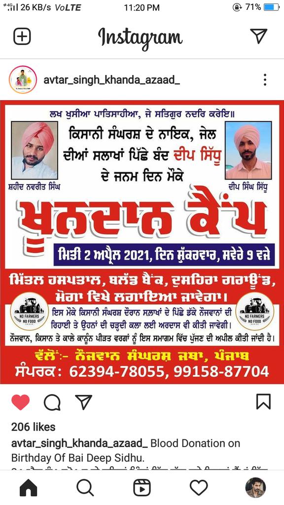 DeepKaurSandhu6's tweet photo. Deep sidhu birthday  2april  blood donation camp  in Punjab ਮੋਗਾ ਪਟਿਆਲਾ ਸੰਗਰੂਰ ਰਾਜਪੁਰਾ ਬਠਿੰਡਾ ਮਾਛੀਵਾੜਾ ਮੁਕਤਸਰ ਸਾਹਿਬ ਮਲੇਰਕੋਟਲਾ ਅਤੇ ਹੋਰ ਵੀ ਅੱਲਗ ਅੱਲਗ ਥਾਵਾਂ ਤੇ ਖੂਨਦਾਨ ਕੈਂਪ ਲਾਏ ਜਾ ਰਹੇ ਹਨ 
#FreeDeepSidhu https://t.co/yCAFWJLT6C