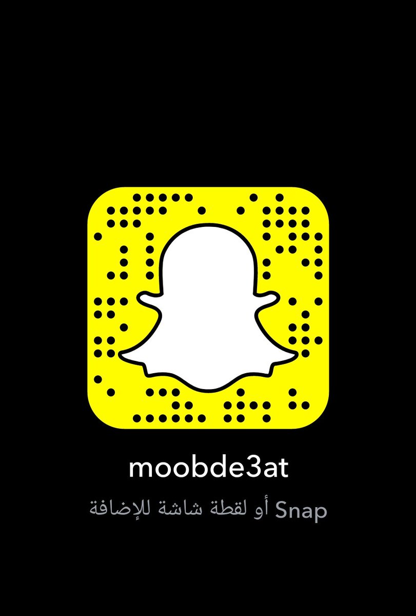 mobde3at's tweet photo. كبة البطاطس من الكاف الى التاء... https://t.co/bZPnd1ksCx