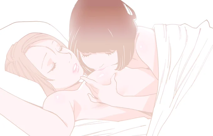 「おはよう」 