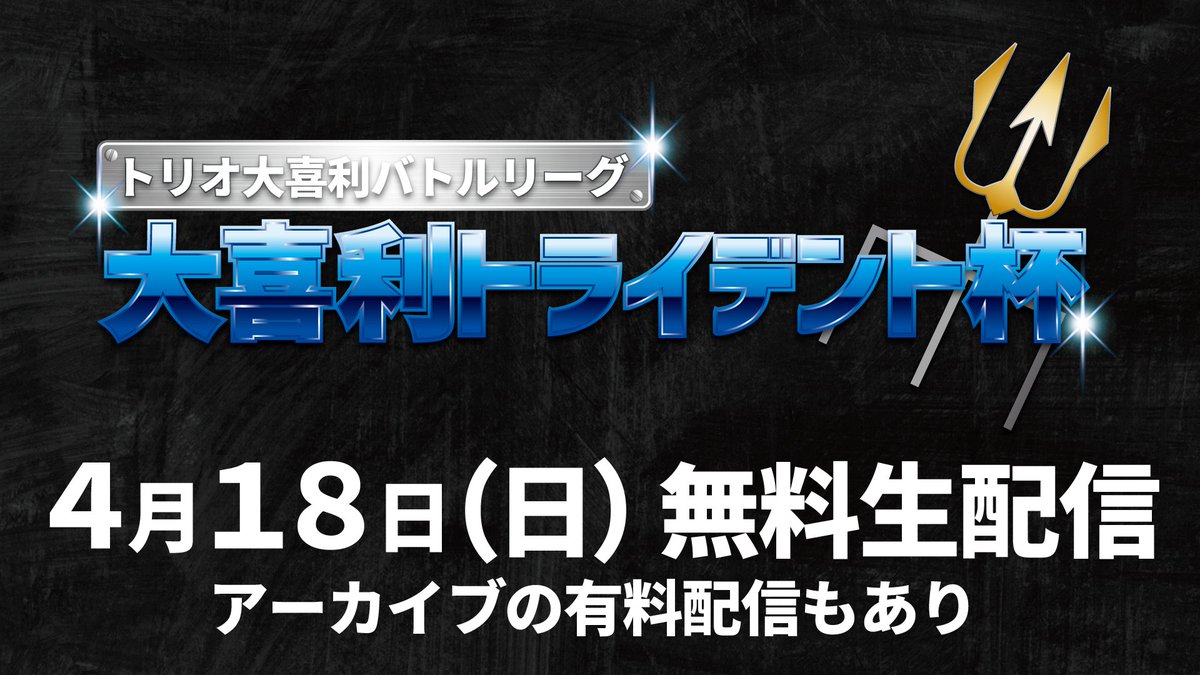 猫目の人 怪談の語り手 Koda1162 Twitter 猫目の人 怪談の語り手 Koda1162 Twitter