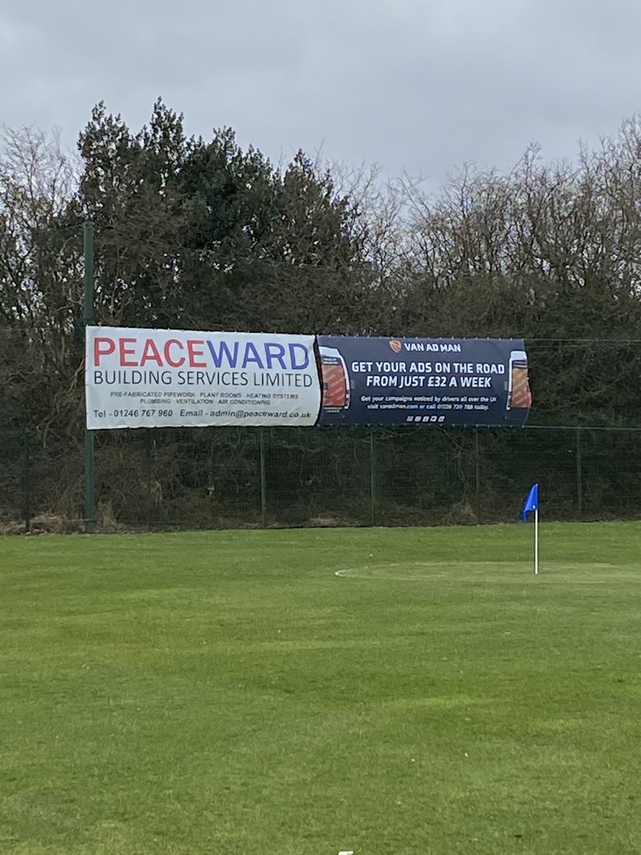 Vanadman are our new advertisers at Moor View Golf Centre. Check them out for marketing your business or earn while you drive.

Any information about advertising opportunities at Moor View Golf Centre email moorviewhire@outlook.com 
#advertise #Marketing #sheffield #business