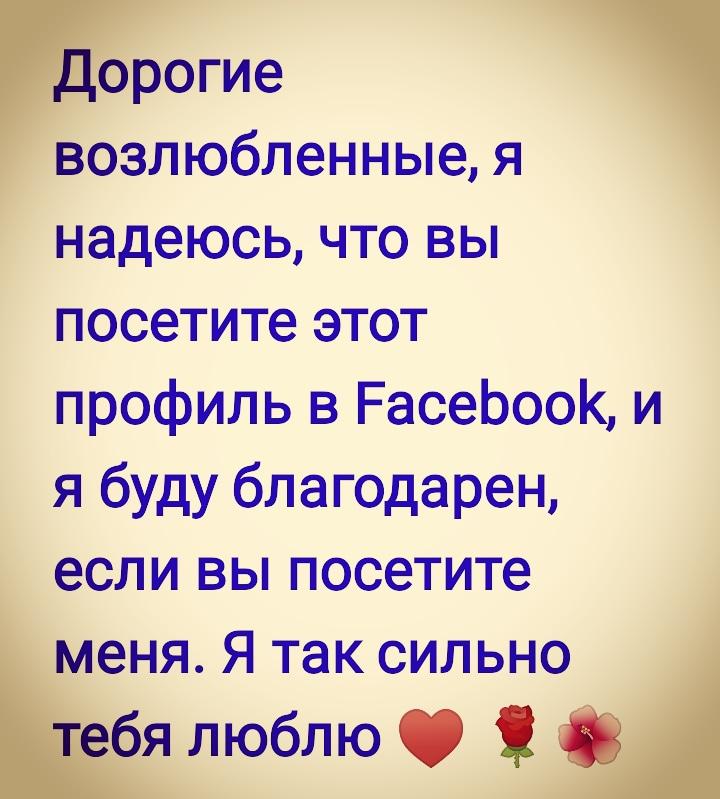 ESanod tweet picture