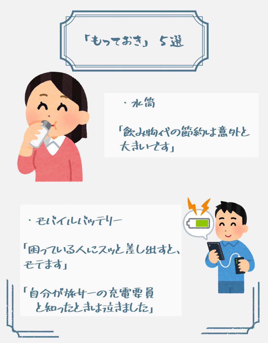 ドットジェイピー福岡エリア Dot Jp Fukuoka Twitter