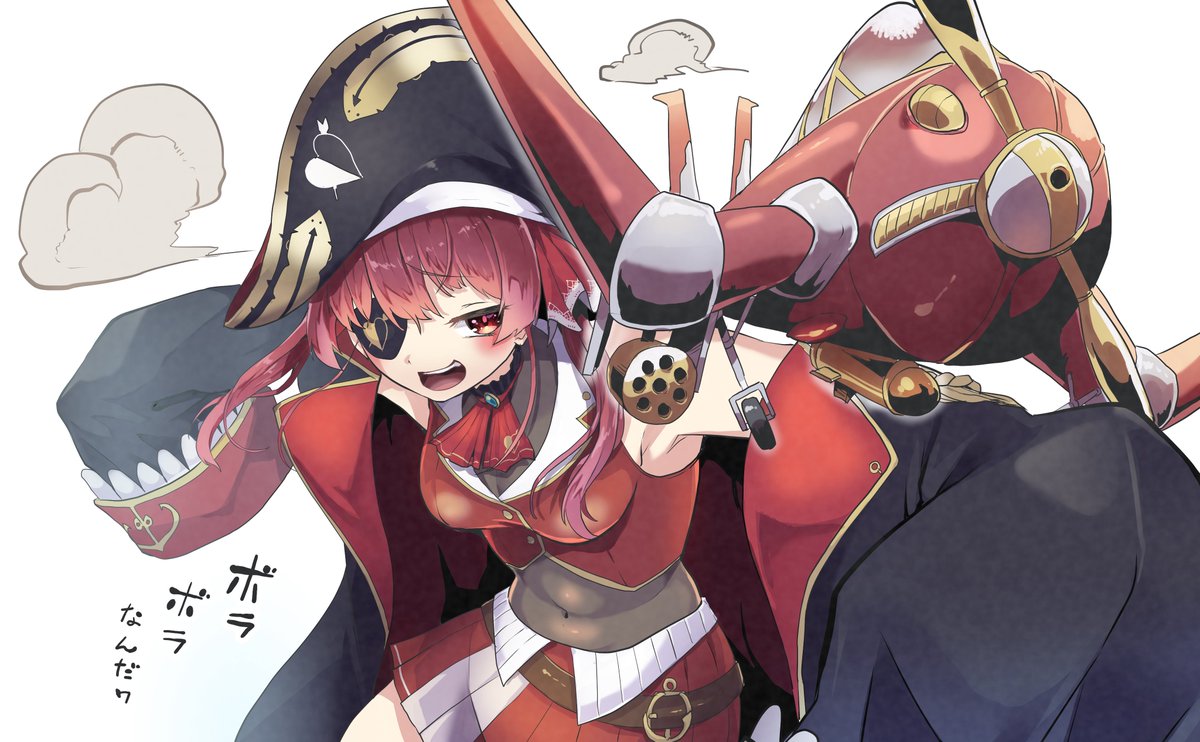 エアロスミス のイラスト マンガ作品 22 件 Twoucan