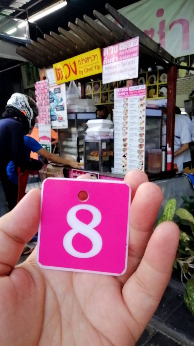 Kindeedee's tweet photo. นวงติมซำ สไตล์ฮ่องกง เชฟเคยทำที่รร มาก่อน เป็นคนฮ่องกง ร้านจะเล็กๆ นั่งเบียดๆกัน ใครคิดถึงฮ่องกงไปลองก่อนได้ แอดไปถึง8โมงนิดๆ มีคิวพอสมควร รสชาดดรอปไปจากสองปีแรกที่ไปกิน ราคามิตรภาพ ไม่แพงจ้า #อร่อยกะออ #ตวงติมซำ @aroiipaiadk @aroii @Kin24hrs https://t.co/AY12DCMgQB