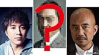 ネタとぴ 今日の人気記事 顔芸が最高すぎる役者ランキング 2位はムロツヨシ 3位は竹中直人 1位は 顔芸といえばこの人 歌舞伎役者と二 T Co 8xvf8hy0t6 竹中直人 ムロツヨシ プロダクション人力舎 T Co Aqxz8ifeoa Twitter ネタとぴ 今日の人気記事 顔芸が最高すぎる役者ランキング 2位はムロツヨシ 3位は竹中直人 1位は 顔芸といえばこの人 歌舞伎役者と二 T Co 8xvf8hy0t6 竹中直人 ムロツヨシ プロダクション人力舎 T Co Aqxz8ifeoa Twitter