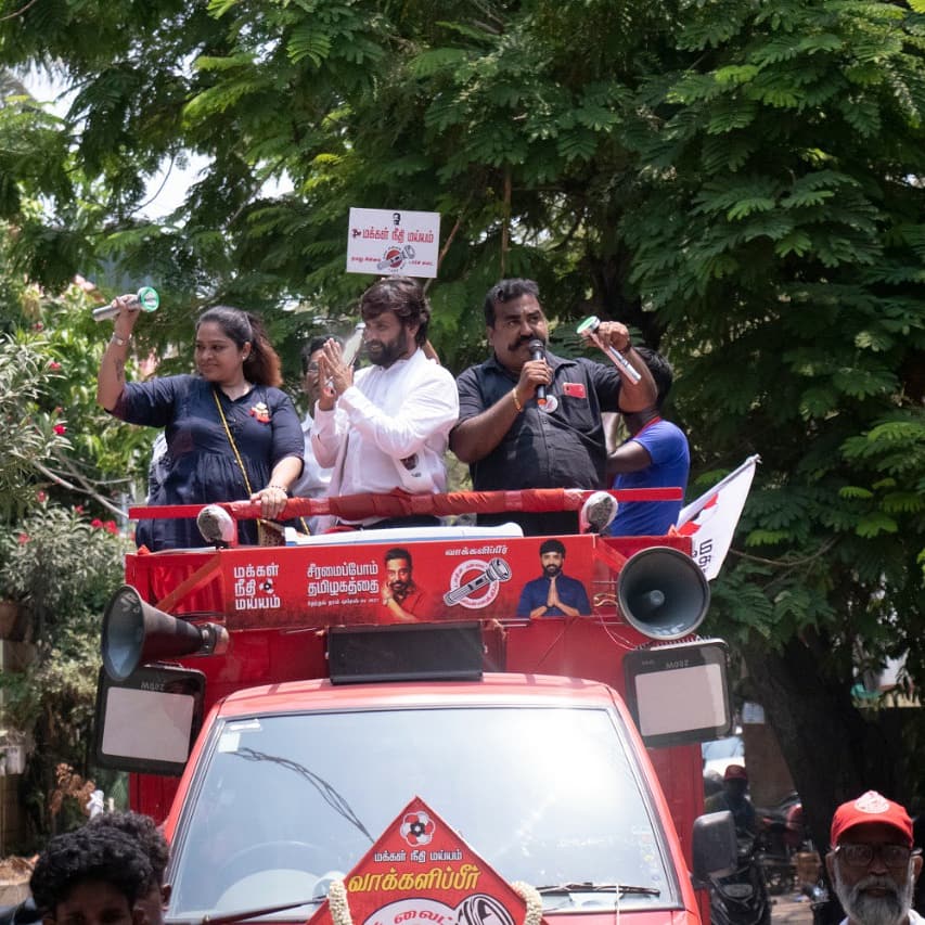 SnekanFC's tweet photo. தமிழகம் விற்பனைக்கு அல்ல, மீட்டெடுப்போம் நம் தாய் நாட்டை
.
மாற்றத்திற்கு வாக்களிப்பீர்  டார்ச்லைட் சின்னத்தில்
.
விருகம்பாக்கம் தொகுதி வெற்றி வேட்பாளர் கவிஞர் சினேகன்
.
#virugambakkam #virugambakkamformnm #voteforsnekam #votefornnm #snehan #supportmnm #voteforachange  #torchlight https://t.co/sghNxLYtiL