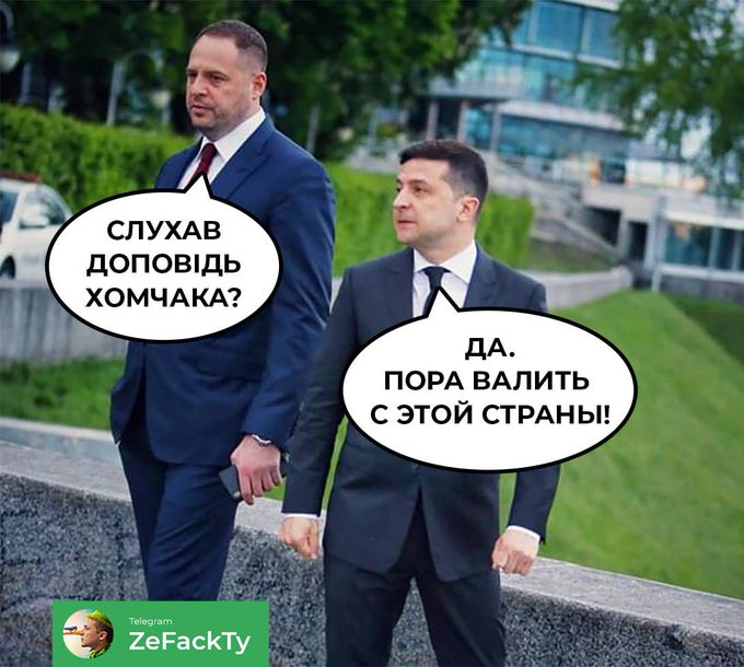 РФ перебрасывает в оккупированный Крым военную технику - Цензор.НЕТ 307