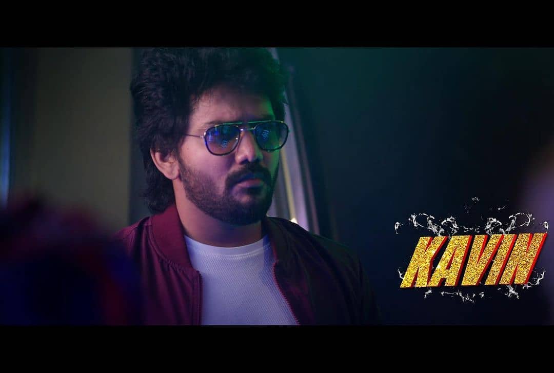 Cherman14240905's tweet photo. @ChennaiTimesTOI #OnlyKavin எங்கள் வீட்டு பிள்ளை கவின் மட்டுமே.. https://t.co/qxSLOqRzrK