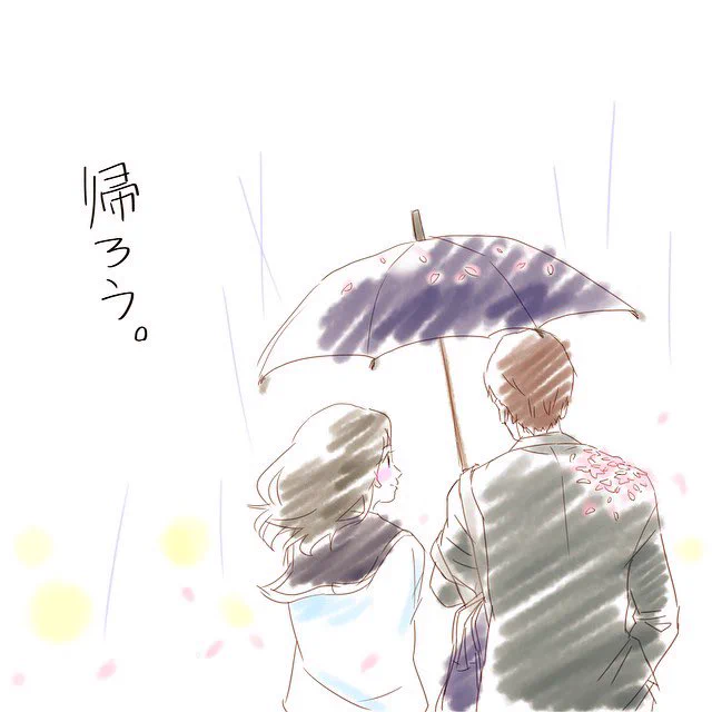 桜も散り始めたので🌸

今絶賛プロット悩み中で今日も過去絵で失礼します…
めちゃくちゃ雑だけど😭

#コルクラボマンガ専科 
#1日1ページ 