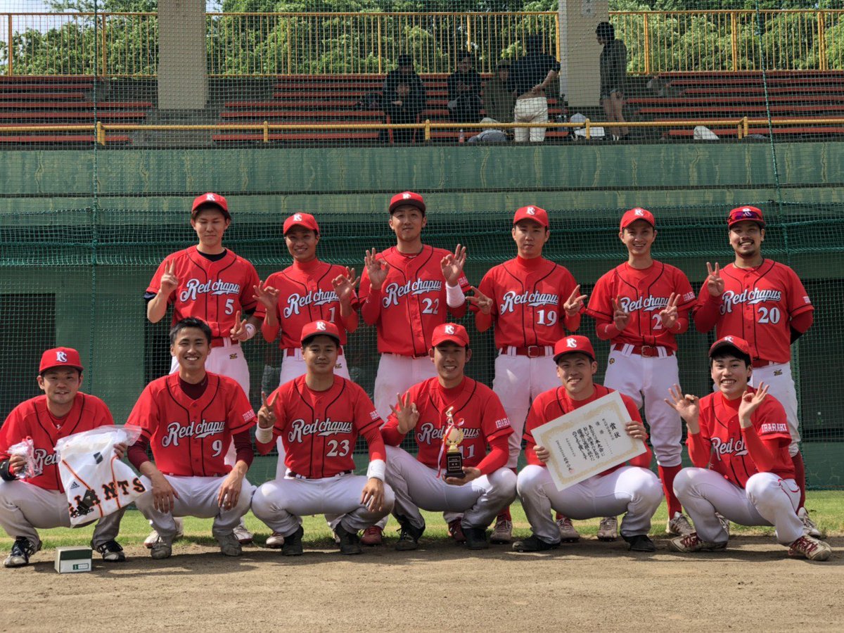 redchapus89's tweet photo. レッドチャップスでは4月3日（土）に県営堀原運動公園野球場にてチーム創設初となる県大会に出場します！
試合開始時間は12:15からとなります✨
お時間がある方は応援に来てもらえると嬉しいです😂
まずは一勝できるようにチーム一丸となって頑張りたいと思います😤応援よろしくお願い致します🙇‍♂️ https://t.co/Md2XBtatR6