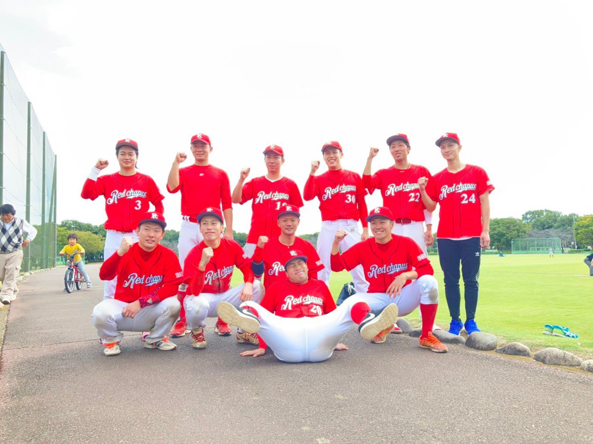redchapus89's tweet photo. レッドチャップスでは4月3日（土）に県営堀原運動公園野球場にてチーム創設初となる県大会に出場します！
試合開始時間は12:15からとなります✨
お時間がある方は応援に来てもらえると嬉しいです😂
まずは一勝できるようにチーム一丸となって頑張りたいと思います😤応援よろしくお願い致します🙇‍♂️ https://t.co/Md2XBtatR6