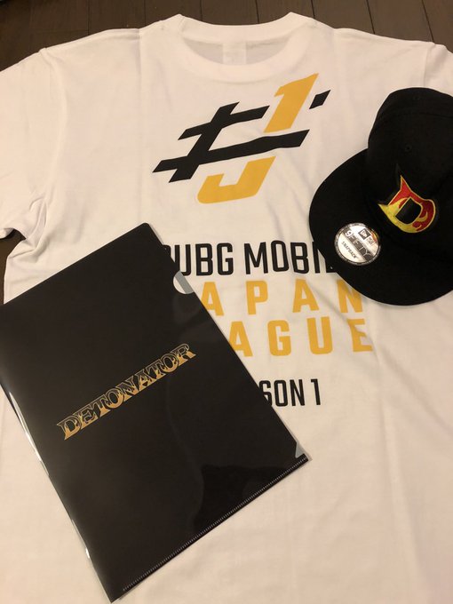 Masaru Maxjam Ejiriさん がハッシュタグ Detonator をつけたツイート一覧 1 Whotwi グラフィカルtwitter分析 Masaru Maxjam Ejiriさん がハッシュタグ Detonator をつけたツイート一覧 1 Whotwi グラフィカルtwitter分析