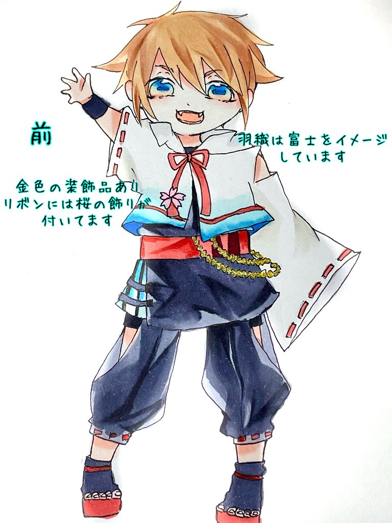 Cjキャラ 男の子 子供キャラクターで 参加させて頂きます 今回お誘 鳥締役 宙燕 そらツバメ 視聴者安眠課のイラスト Cjキャラ 男の子 子供キャラクターで 参加させて頂きます 今回お誘 鳥締役 宙燕 そらツバメ 視聴者安眠課のイラスト