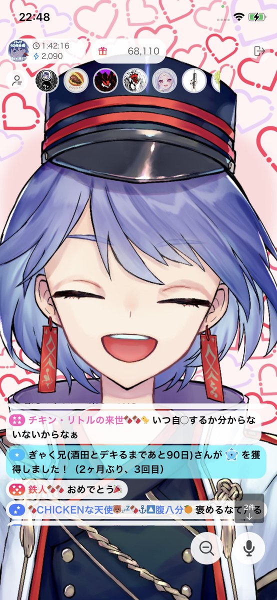 凸待ちのtwitterイラスト検索結果 古い順 凸待ちのtwitterイラスト検索結果 古い順