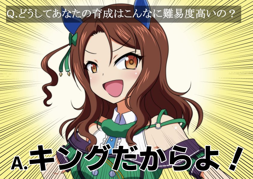#今月描いた絵を晒そう 
こんなもん描いてる暇あるなら因子厳選しろ 